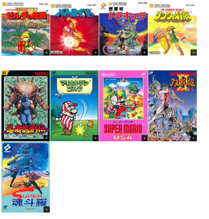 Nintendo Famicom Mini - Japonês (30 jogos)