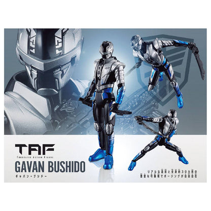 Coleção Bandai - Gavan Infinity