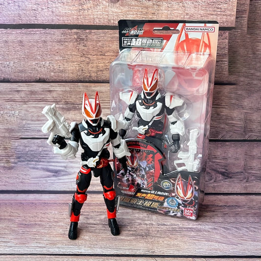 Kamen Rider Geats (Com Sons)