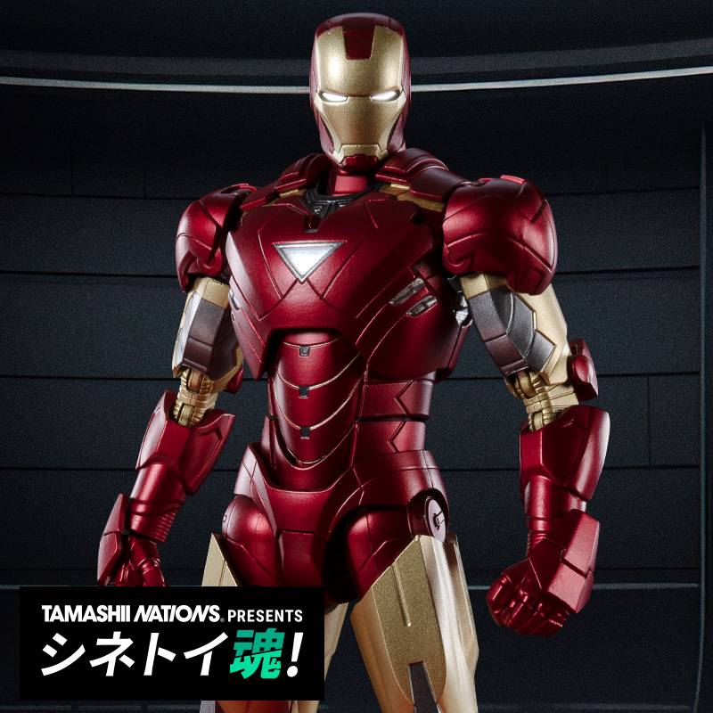 Iron Man – Mark 6 (The Infinity Saga) - S.H.Figuarts – MUNDO D