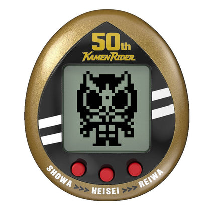Tamagotchi – Kamen Rider Series