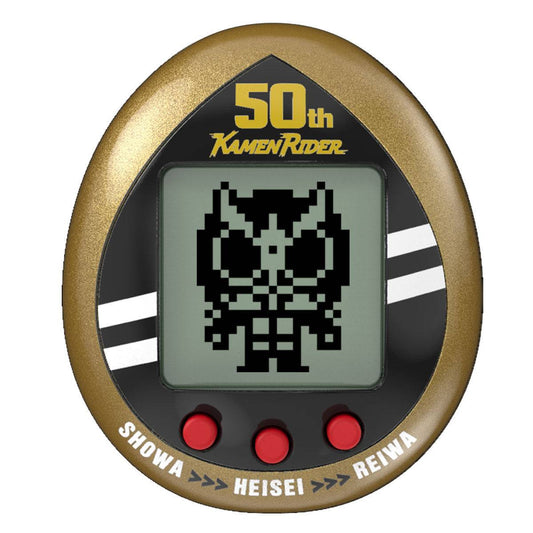 Tamagotchi – Kamen Rider Series