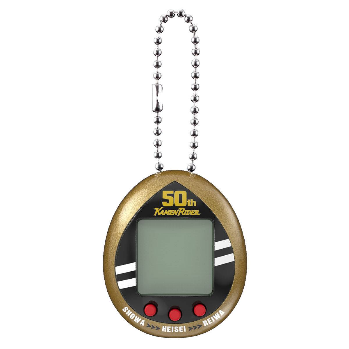 Tamagotchi – Kamen Rider Series