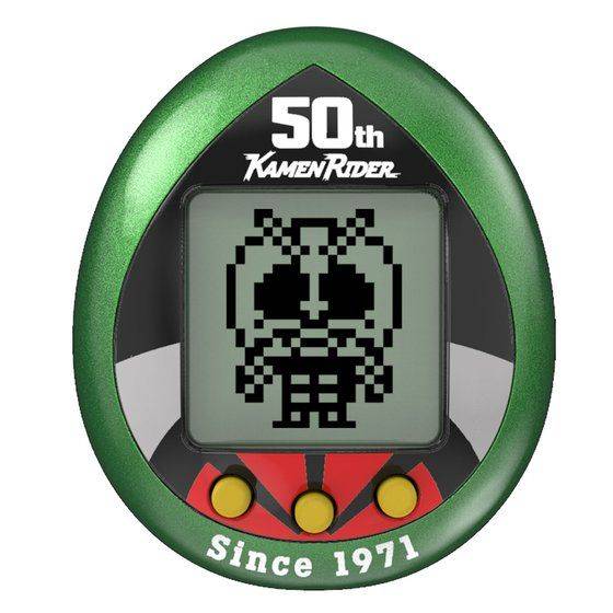 Tamagotchi – Kamen Rider Series