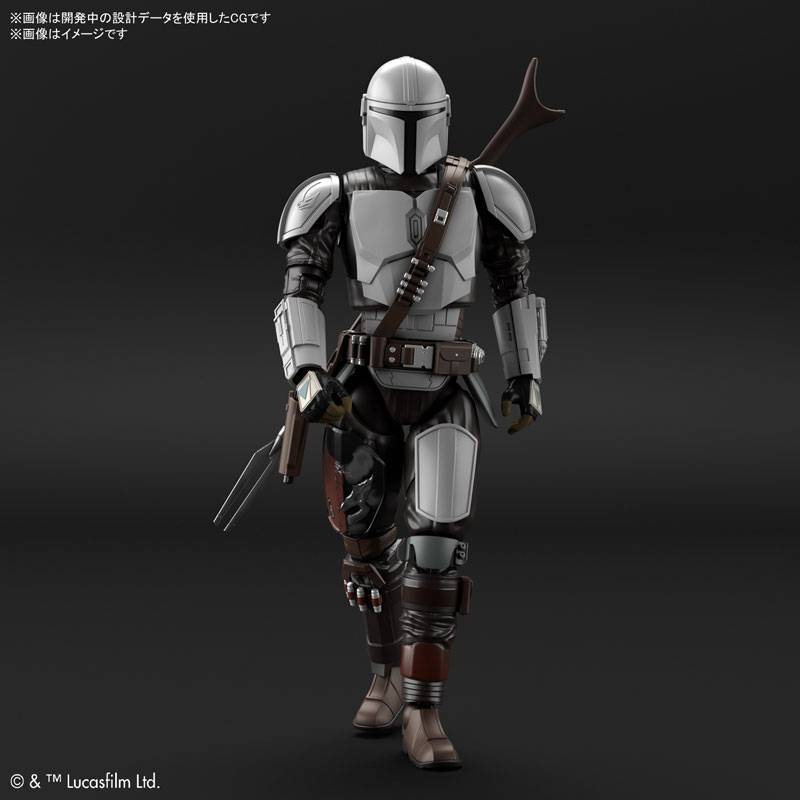 Star Wars – The Mandalorian: Beskar Armor