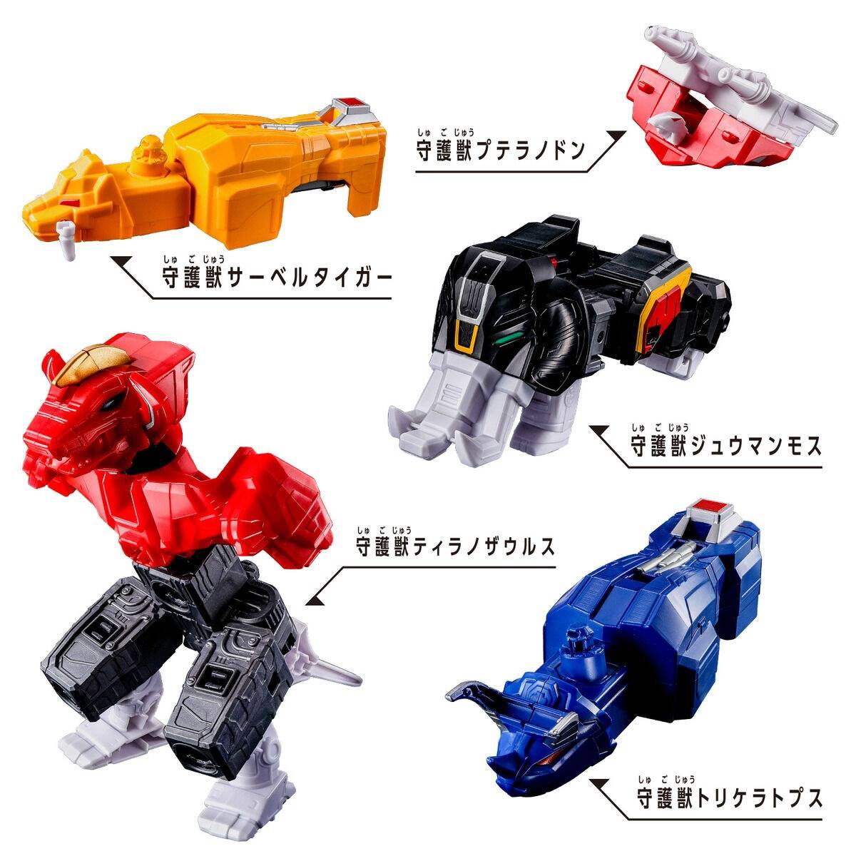 Daizyujin (Megazord Original) – MUNDO D BRINQUEDOS