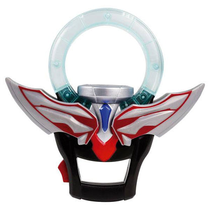 Ultraman – Orb Ring (Transformador)