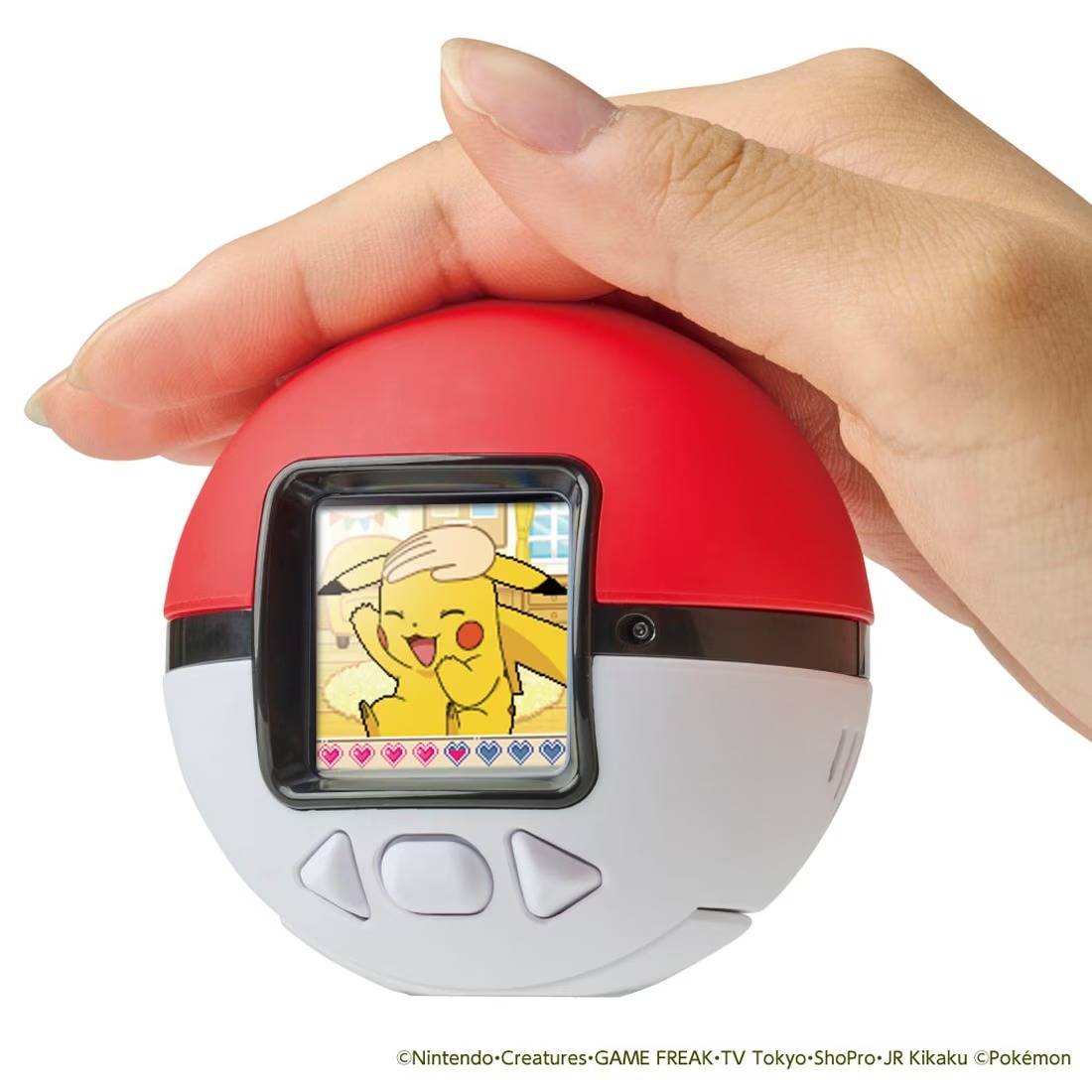 Pokébola Interativa Virtual Pet