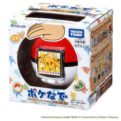 Pokébola Interativa Virtual Pet
