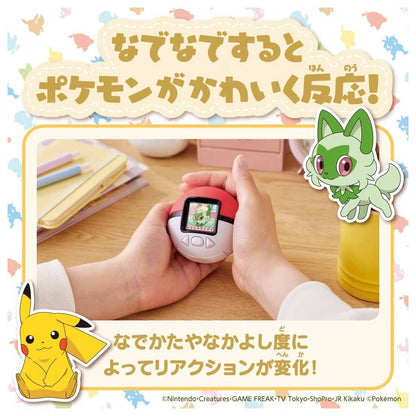 Pokébola Interativa Virtual Pet