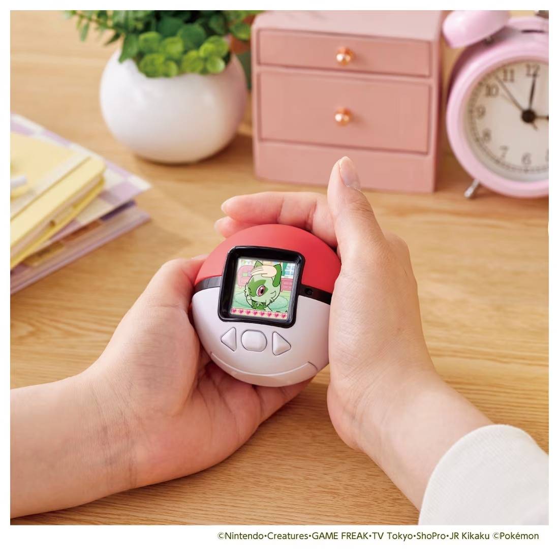Pokébola Interativa Virtual Pet