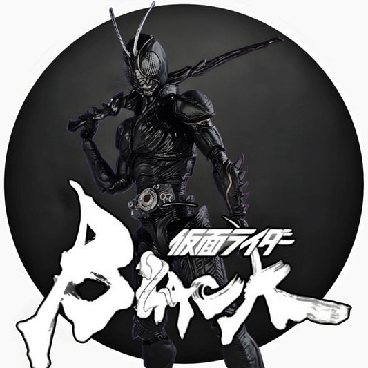 Kamen Rider - Black Sun