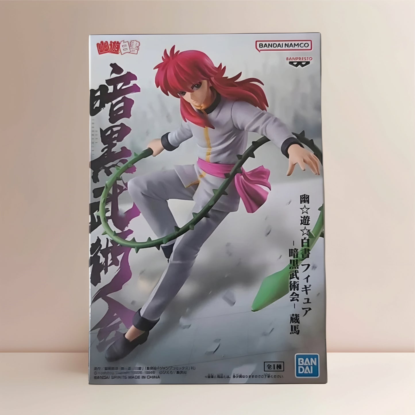 Kurama – Dark Tournament - Banpresto