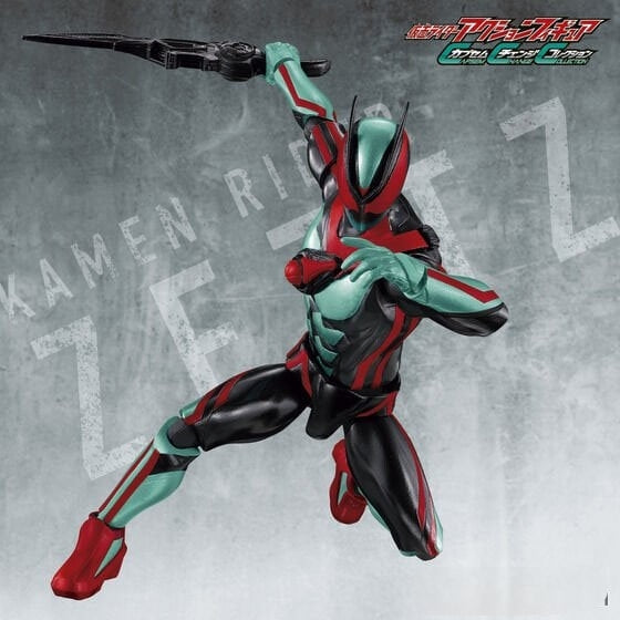 Kamen Rider Zeztz