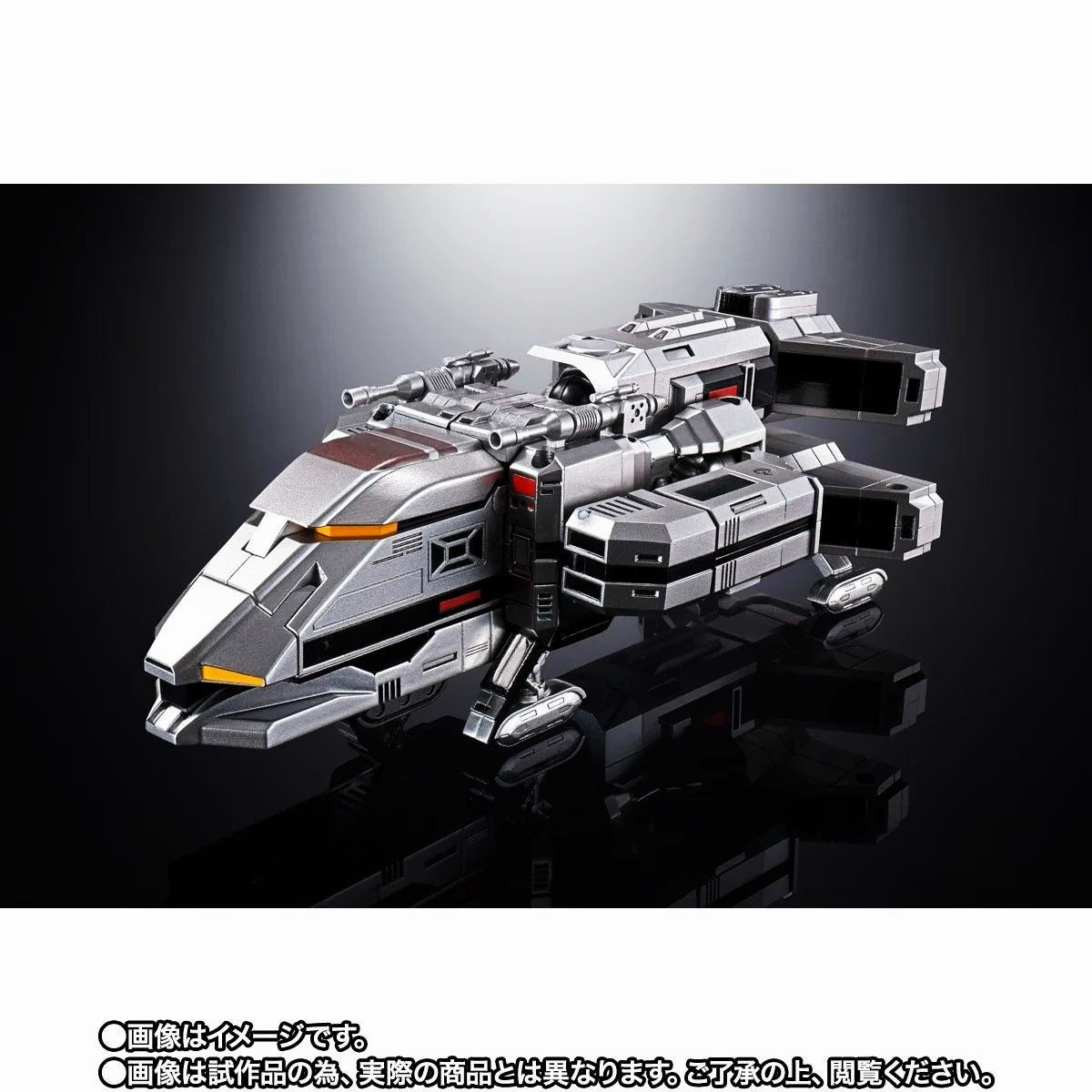 Boneco/Nave Daileon e Jaspion GX-97 – Soul of Chogokin (Bandai)