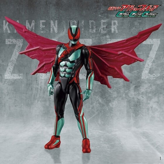 Kamen Rider Zeztz