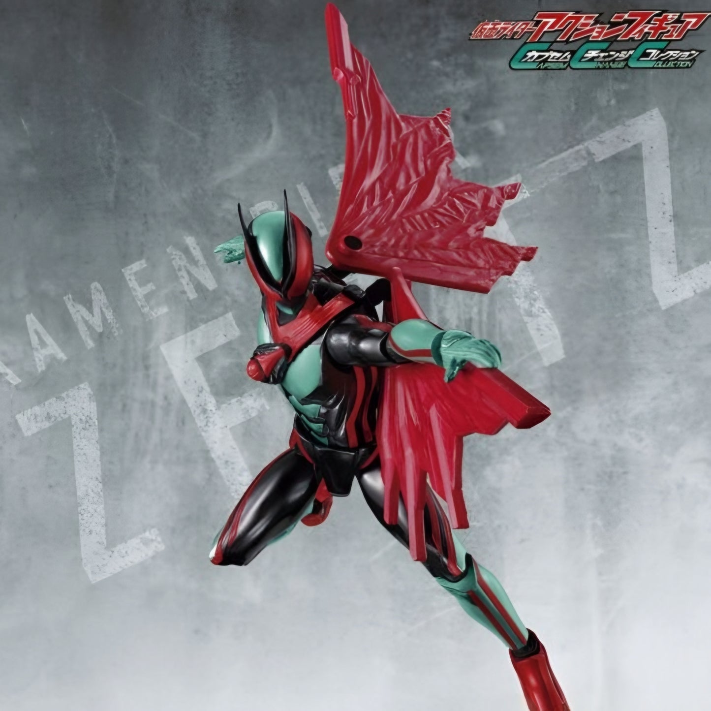 Kamen Rider Zeztz