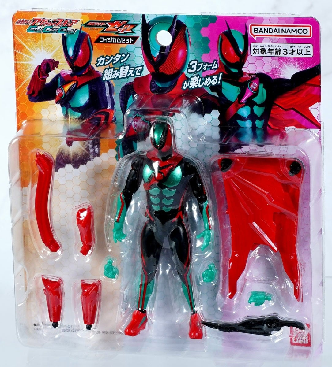 Kamen Rider Zeztz