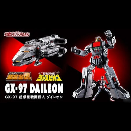 Boneco/Nave Daileon e Jaspion GX-97 – Soul of Chogokin (Bandai)