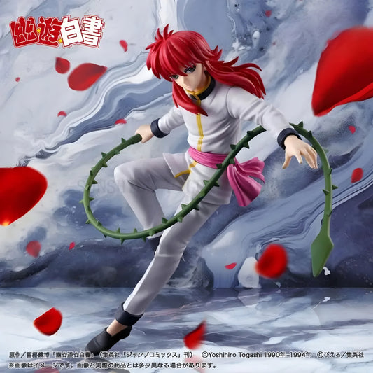 Kurama – Dark Tournament - Banpresto