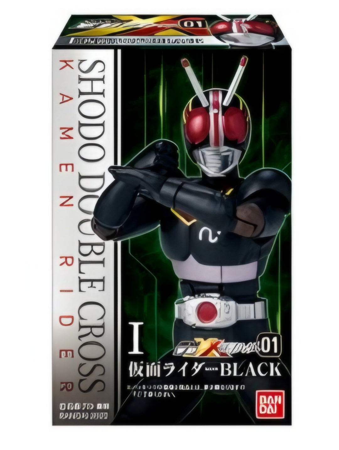 Kamen Rider Black