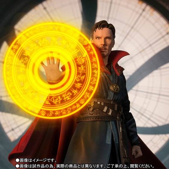 Doctor Strange (Edição Limitada) – S.H.Figuarts