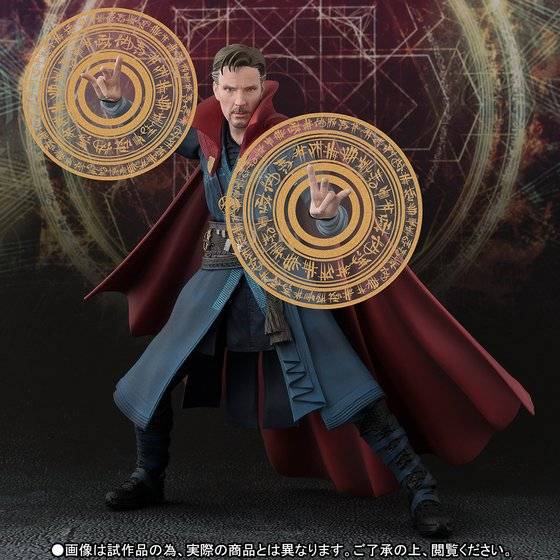 Doctor Strange (Edição Limitada) – S.H.Figuarts