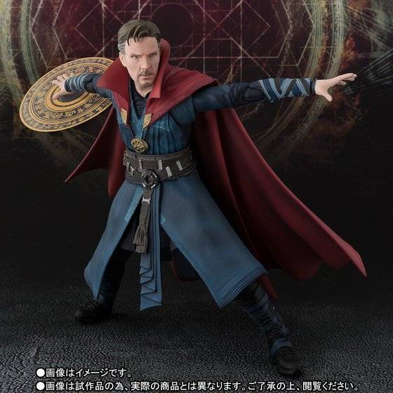 Doctor Strange (Edição Limitada) – S.H.Figuarts