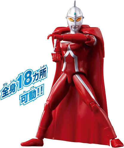 Ultraseven Brother’s Cloak Set