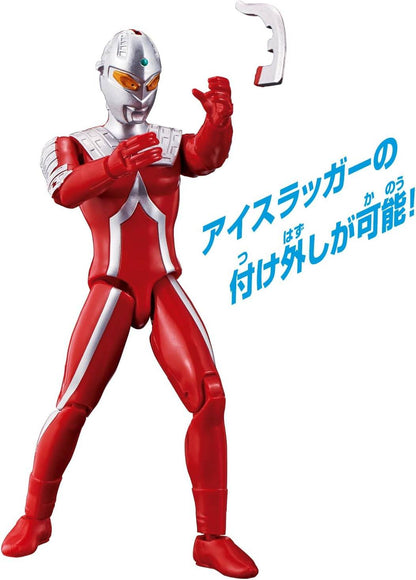 Ultraseven Brother’s Cloak Set